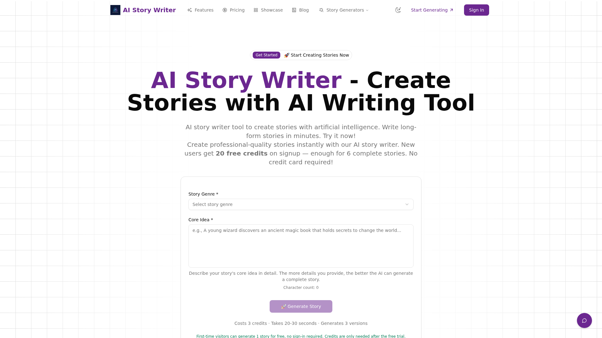 AI Story Writer - Product Image