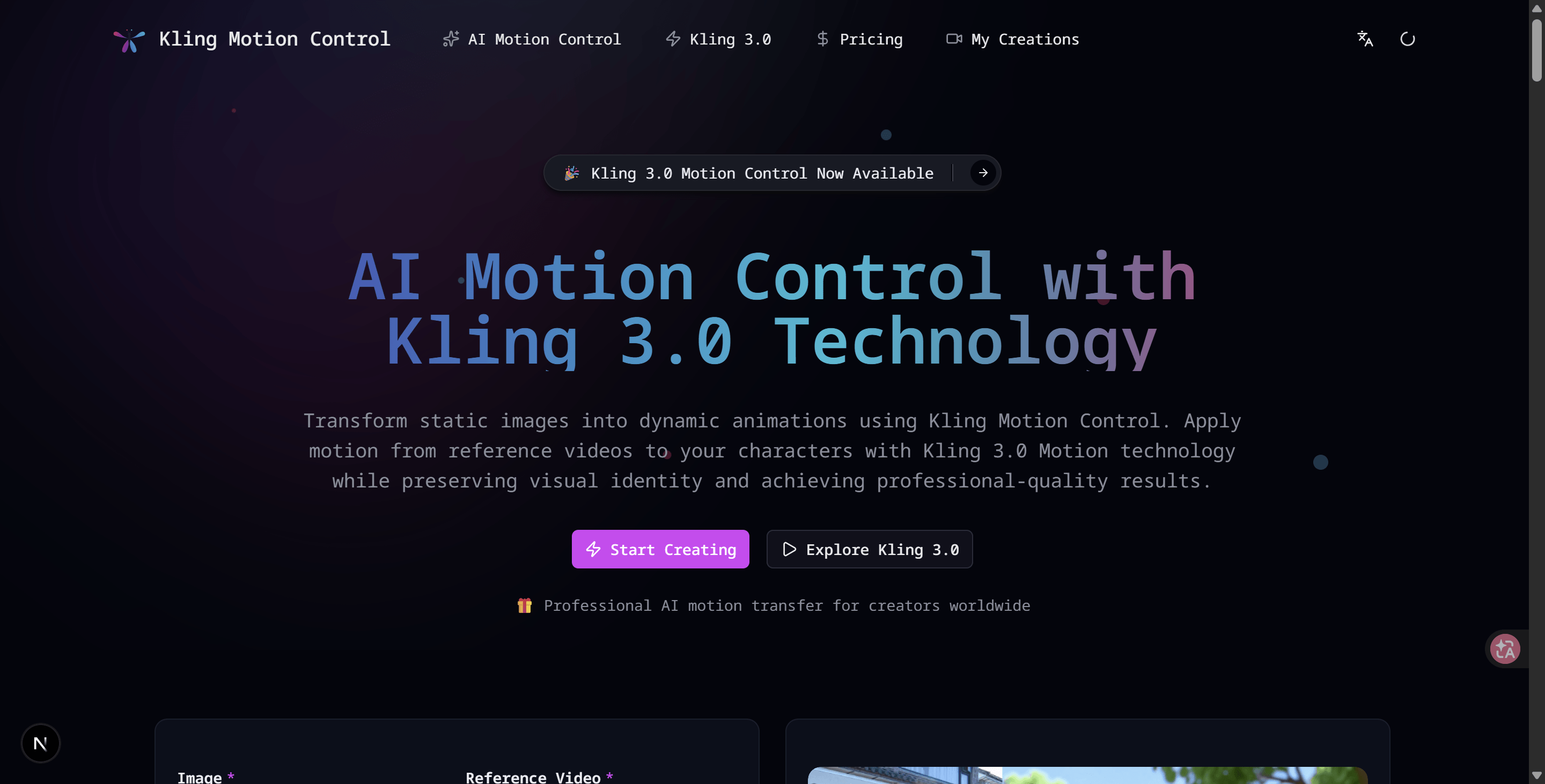 Kling Motion Control - Product Image