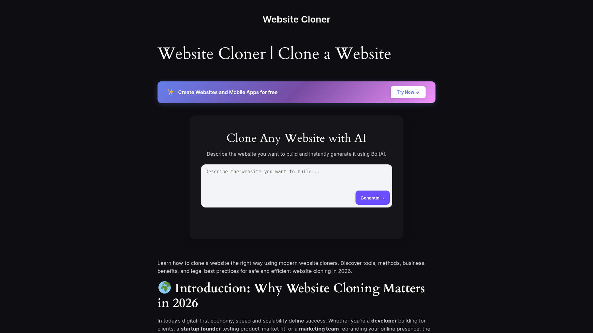 Website Cloner